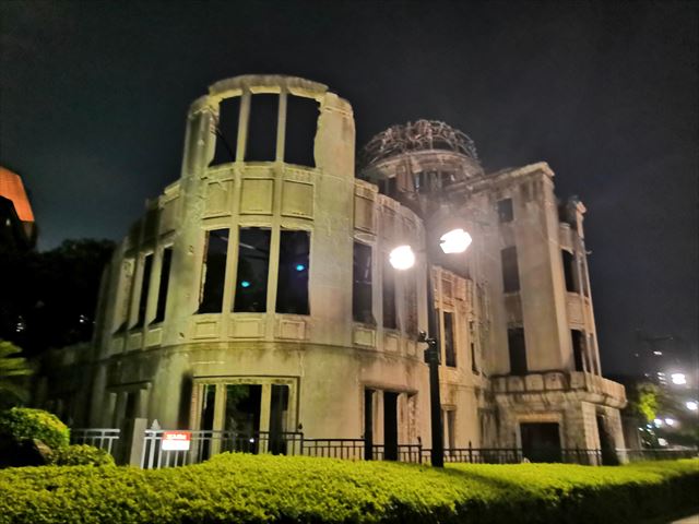 【旅行 日本】原爆ドームの夜のライトアップを見学に行く