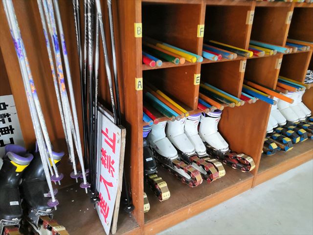 草スキー道具の画像