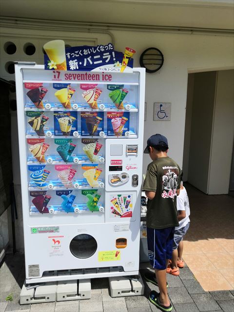 アイスの自販機