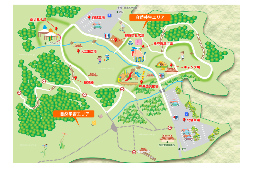 中城公園MAP