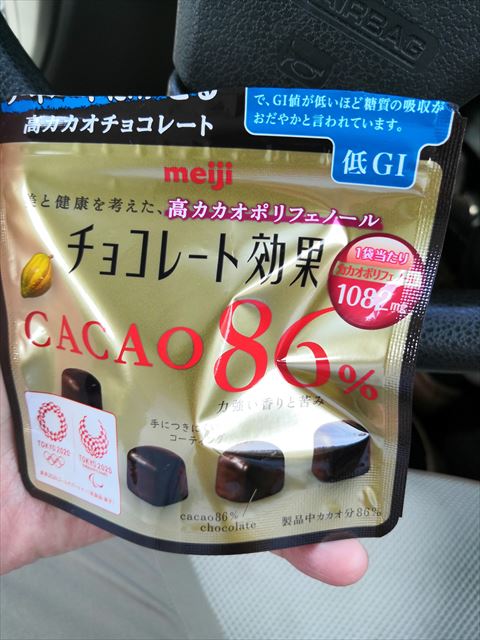 チョコ