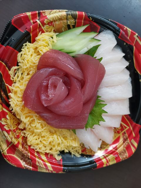 【沖縄グルメ】タウンプラザかねひでの「琉球スギとまぐろのコラボ丼」