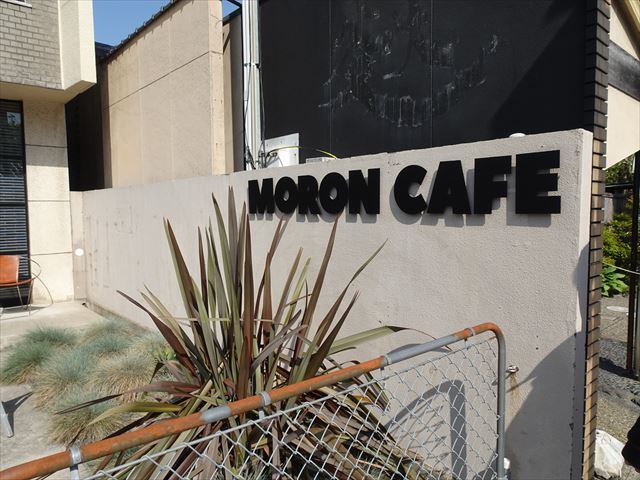 MORON CAFEで金沢モーニング