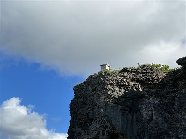 拝所