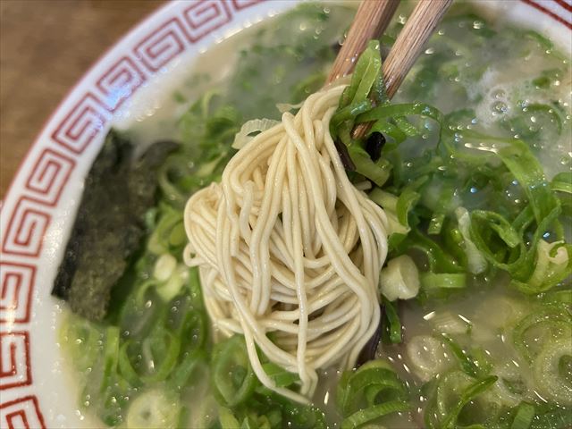 麺