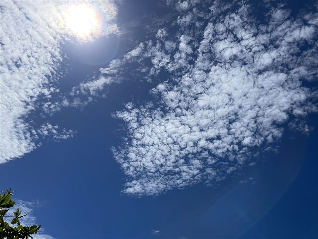 空