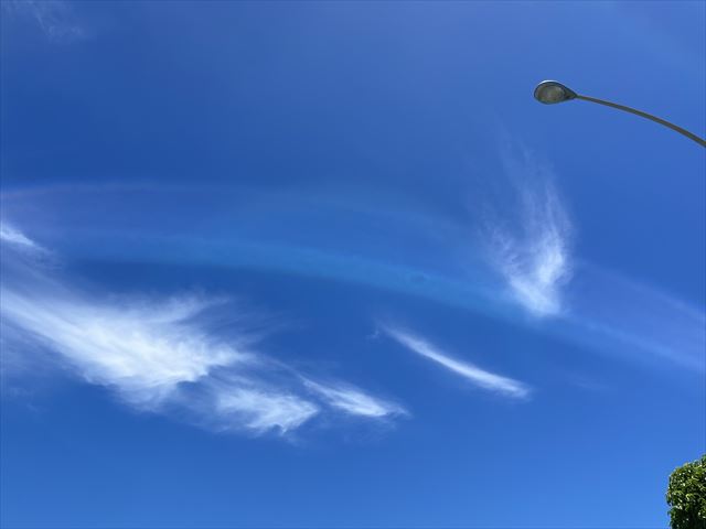 青空