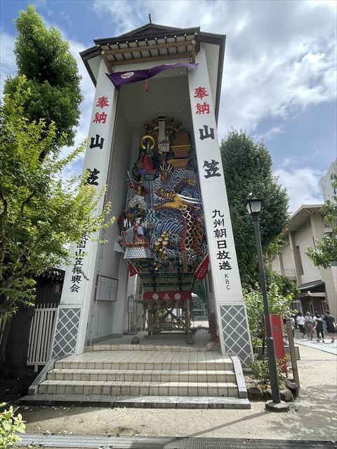 飾り山笠